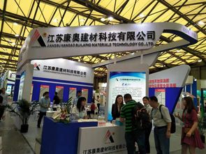 江苏康奥 以产品、技术与服务引领建筑行业新篇章