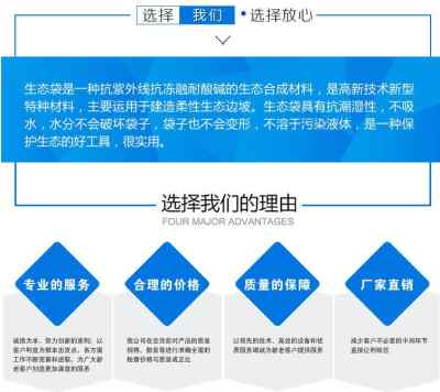 克拉玛依聚酯玻纤布厂家直供，专业技术服务赋能工程建设